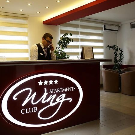 Wing Club Dajana Lejlighedshotel Jagodina Eksteriør billede